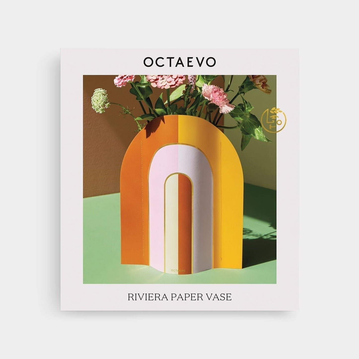 Riviera Arch Paper Vase